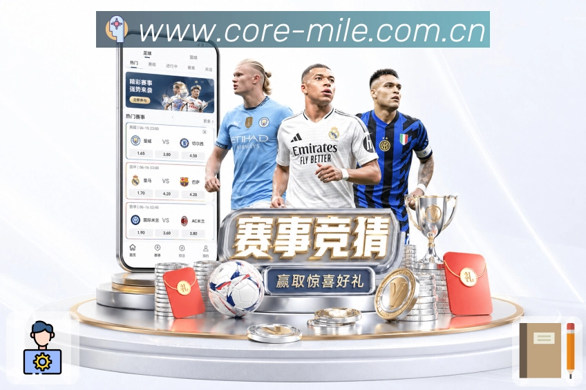 荣誉图F2